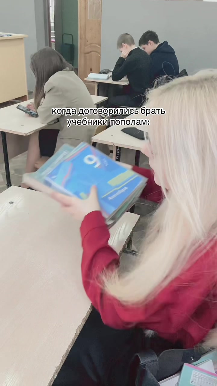@близняшкины