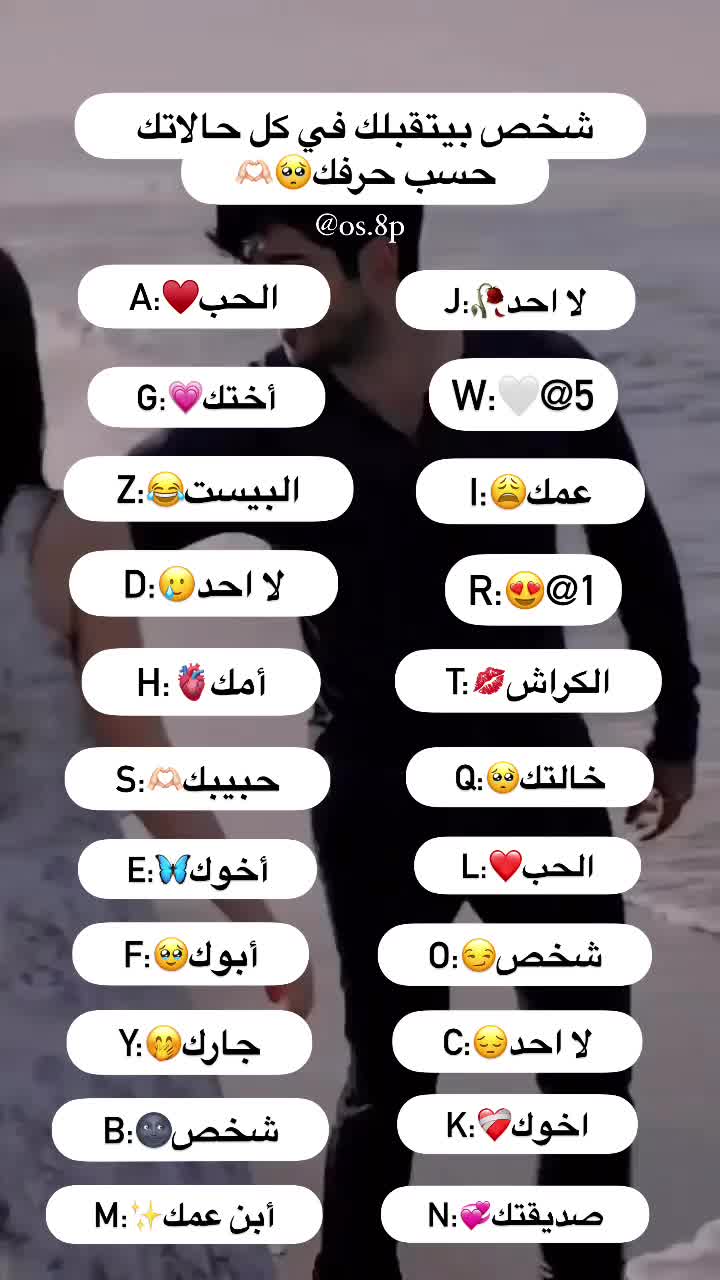 @الملـᬼ👸⑅⃝ـᬼـگ