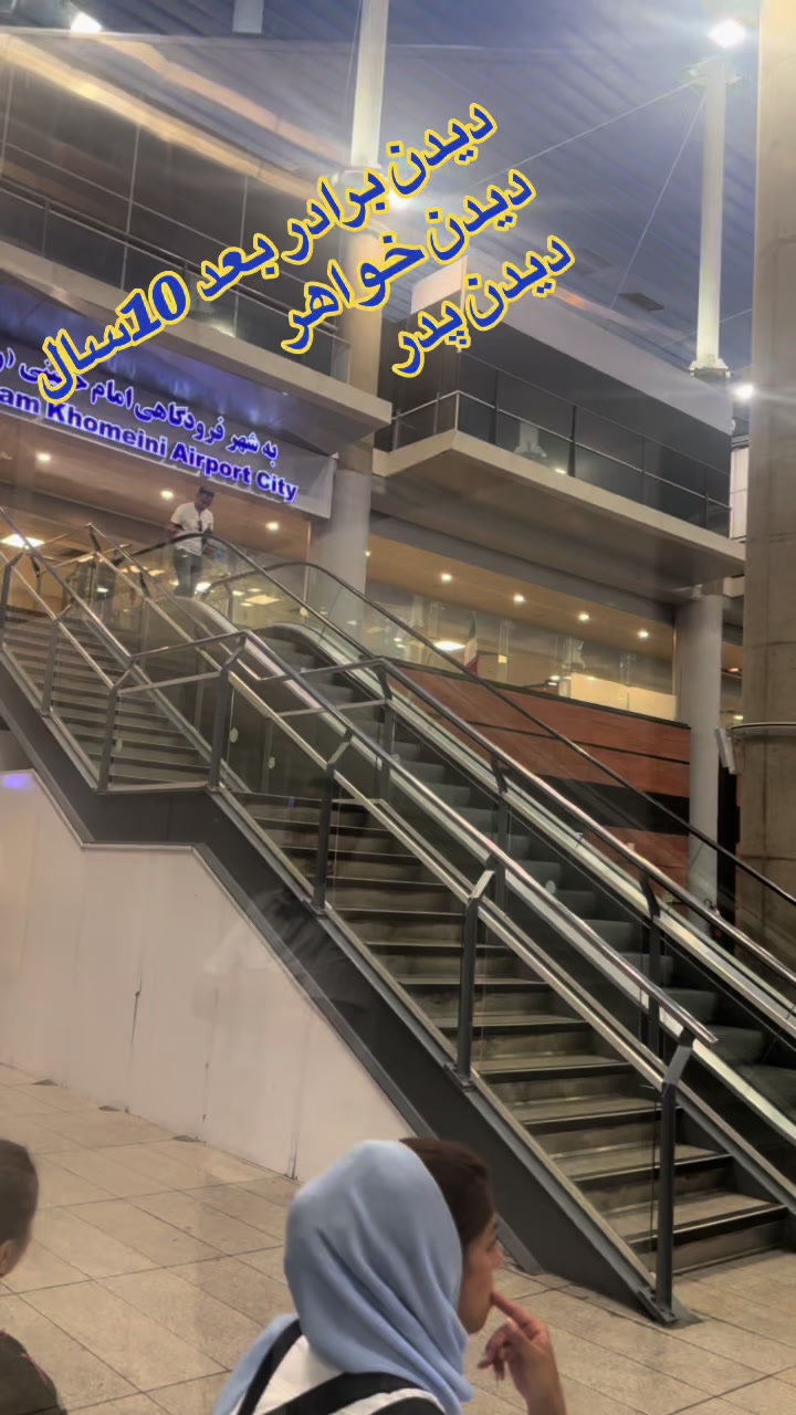 @Bano heidari🇪🇸💛🤍💙