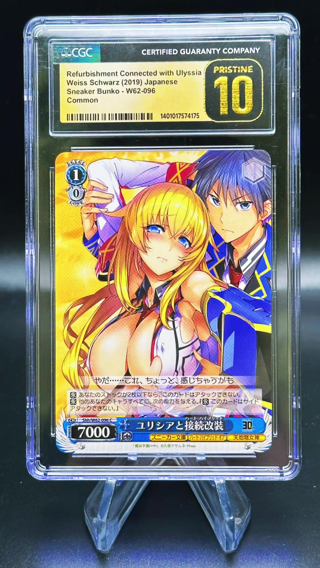 @Fresh & Clean Cards