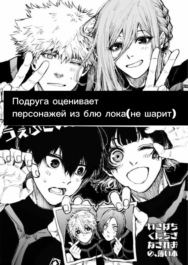 @дашка
