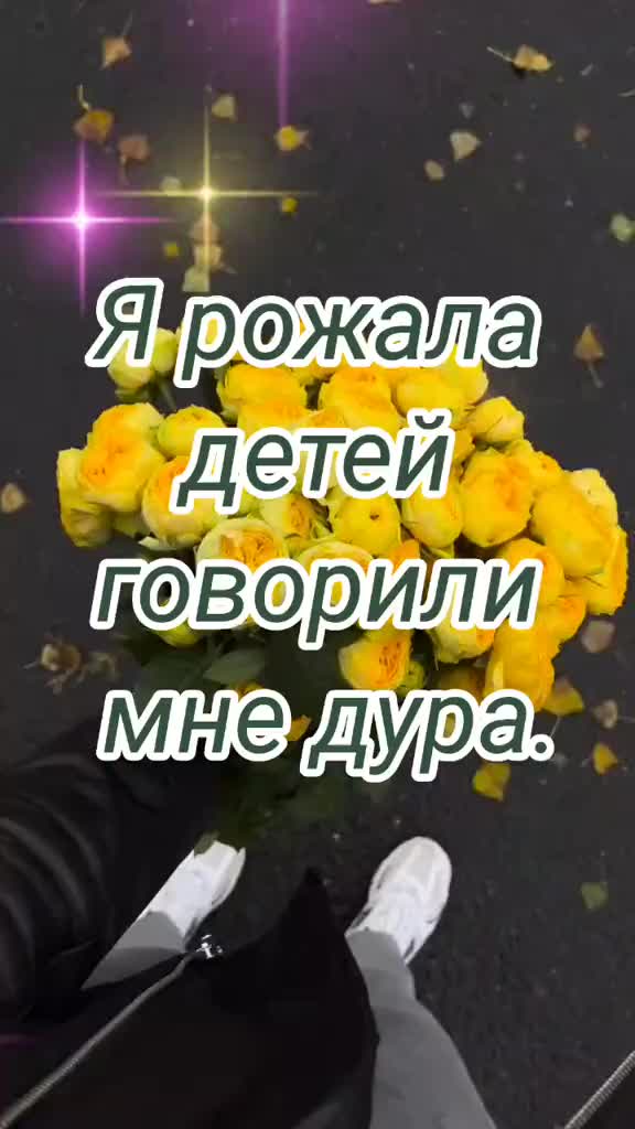 @Екатерина