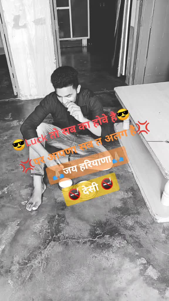 @Gandhi bhai