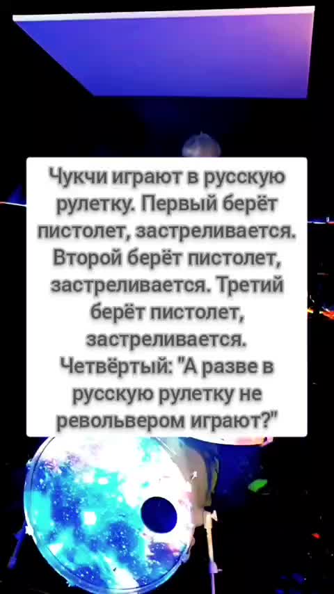 @Hyrma