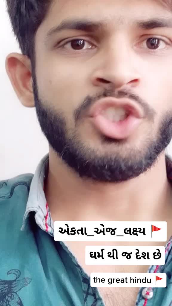 @jayubha sindhav