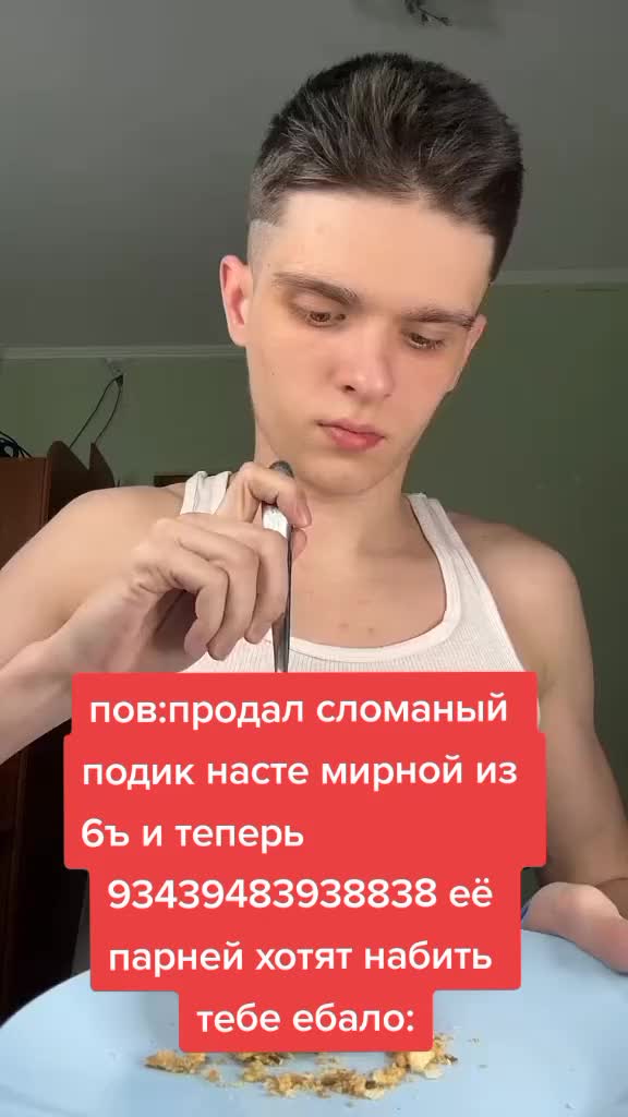 @joker1