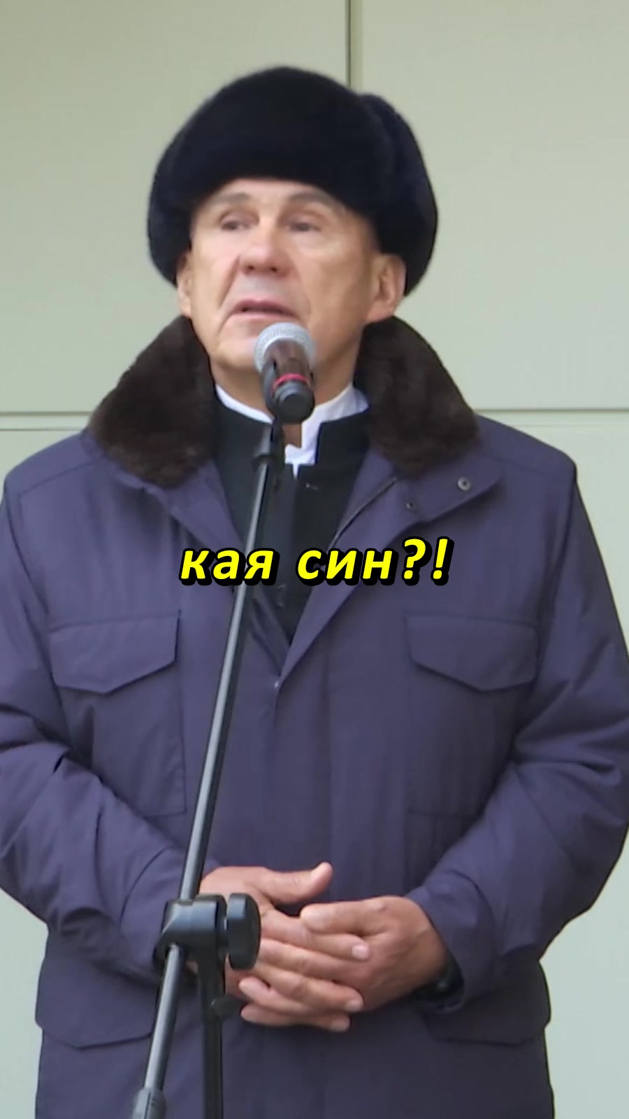 @ТАТМЕДИА