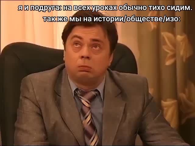 @hey Lolita, hey