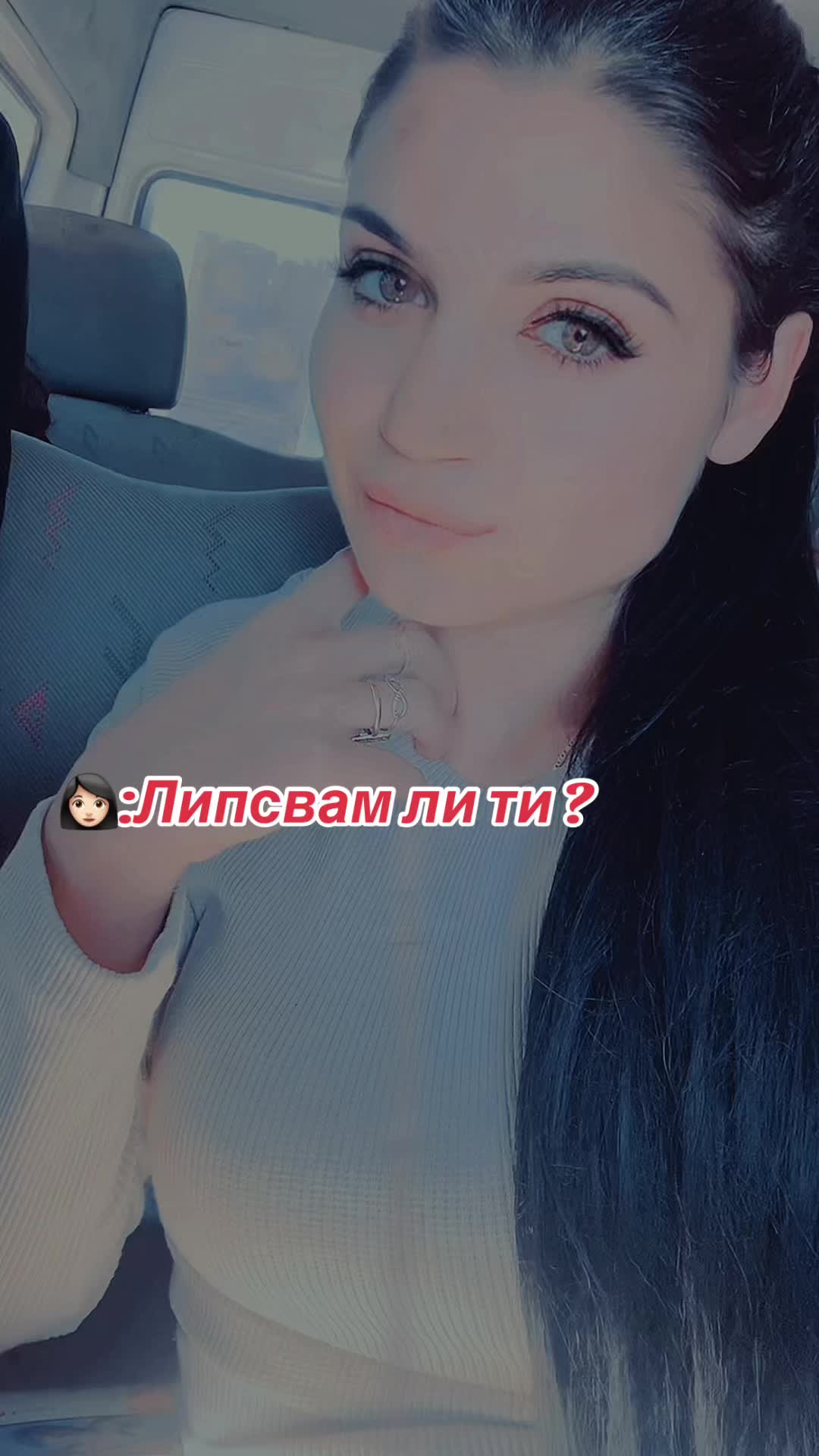 @❤️Исето❤️