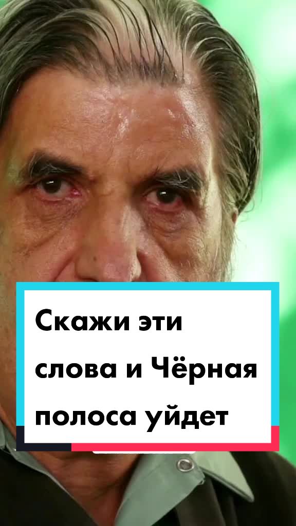 @Знаки Судьбы🌌