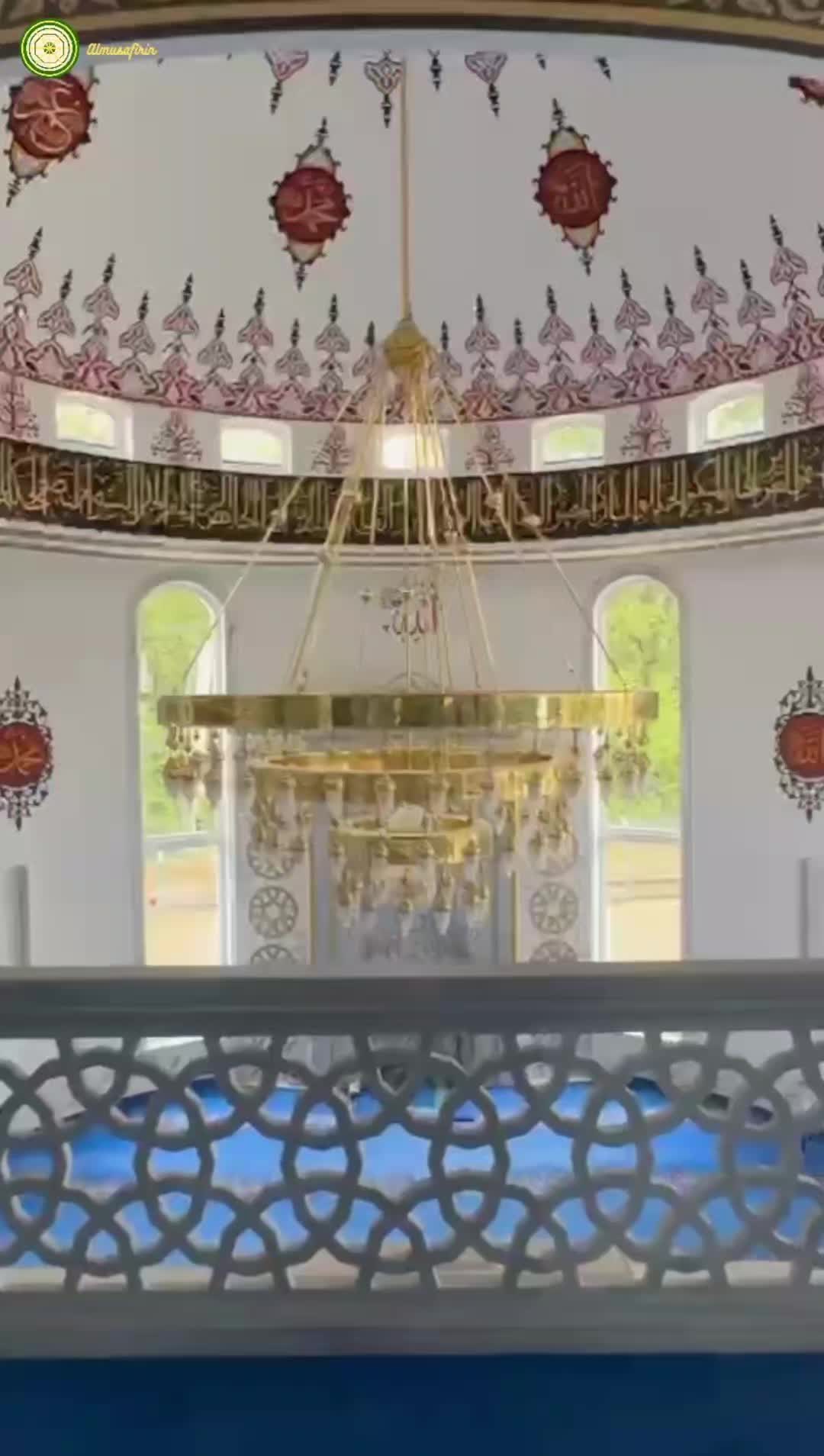 @Al Musafirin
