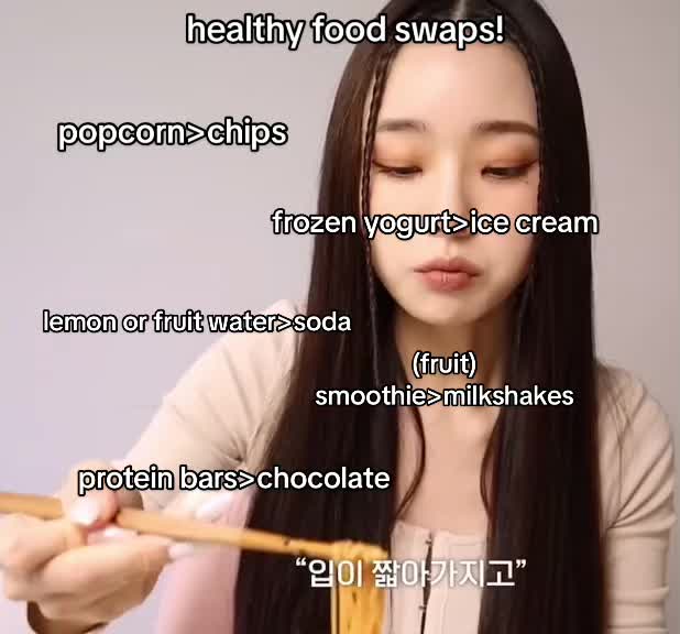 @˚₊‧꒰ა 𝘪𝘷𝘺 ໒꒱ ‧₊˚