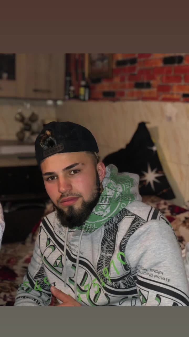 @IONUȚ at&icirc;t