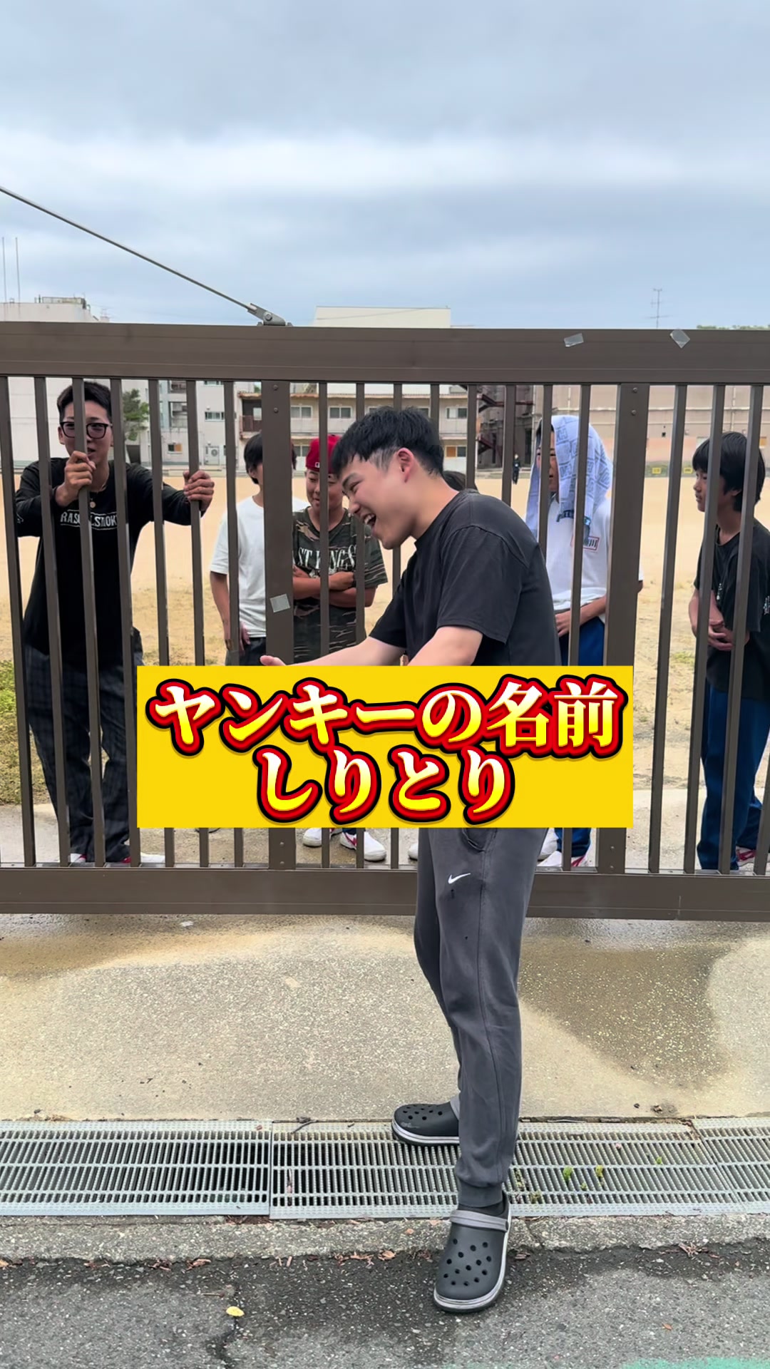 @雄大チャンネル