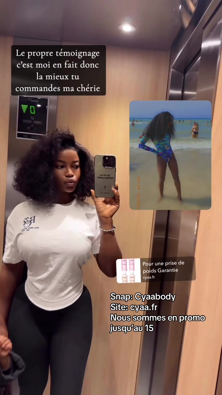 @Carine Yoman
