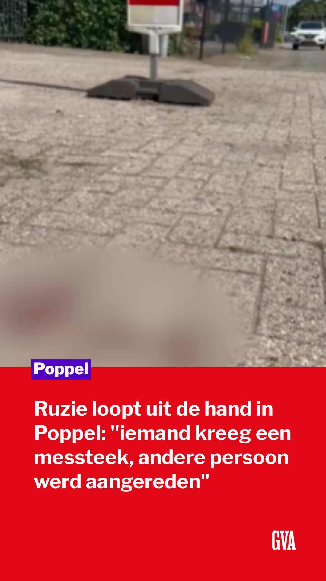 @Gazet van Antwerpen