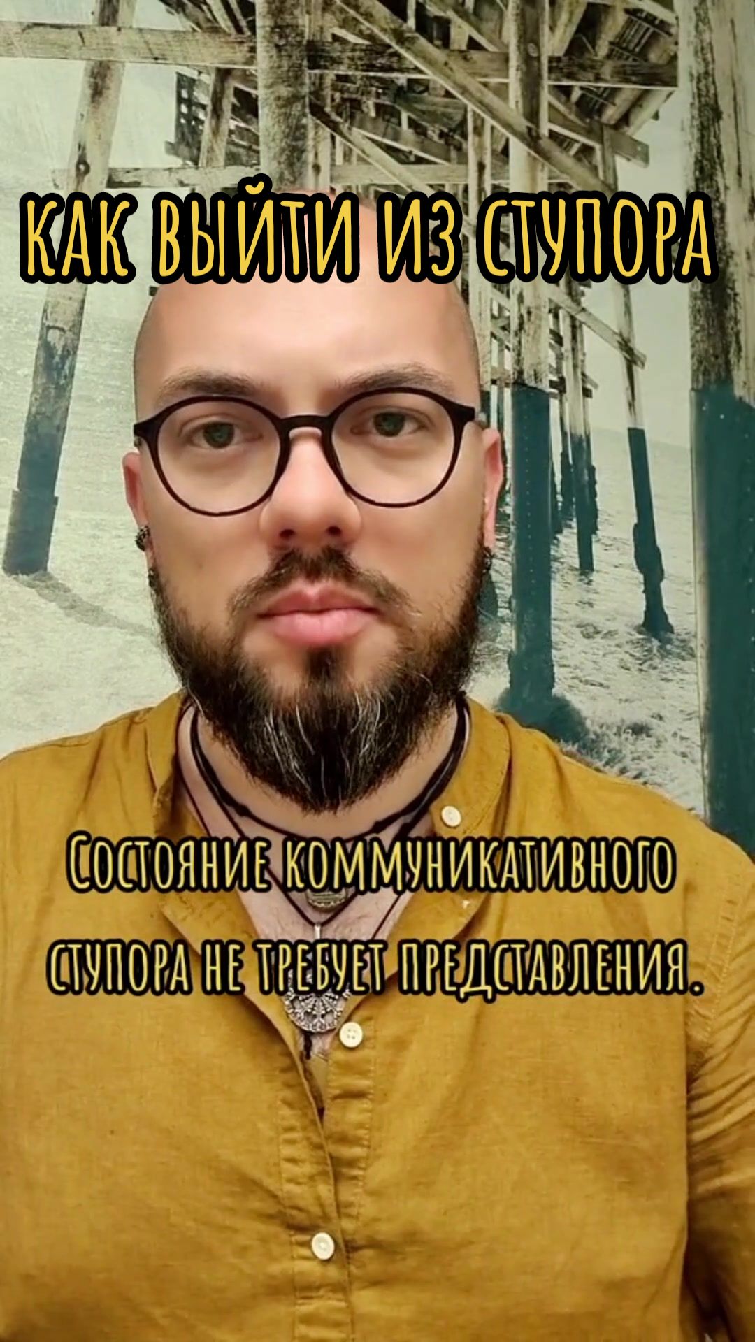 @dimitriy.wolf