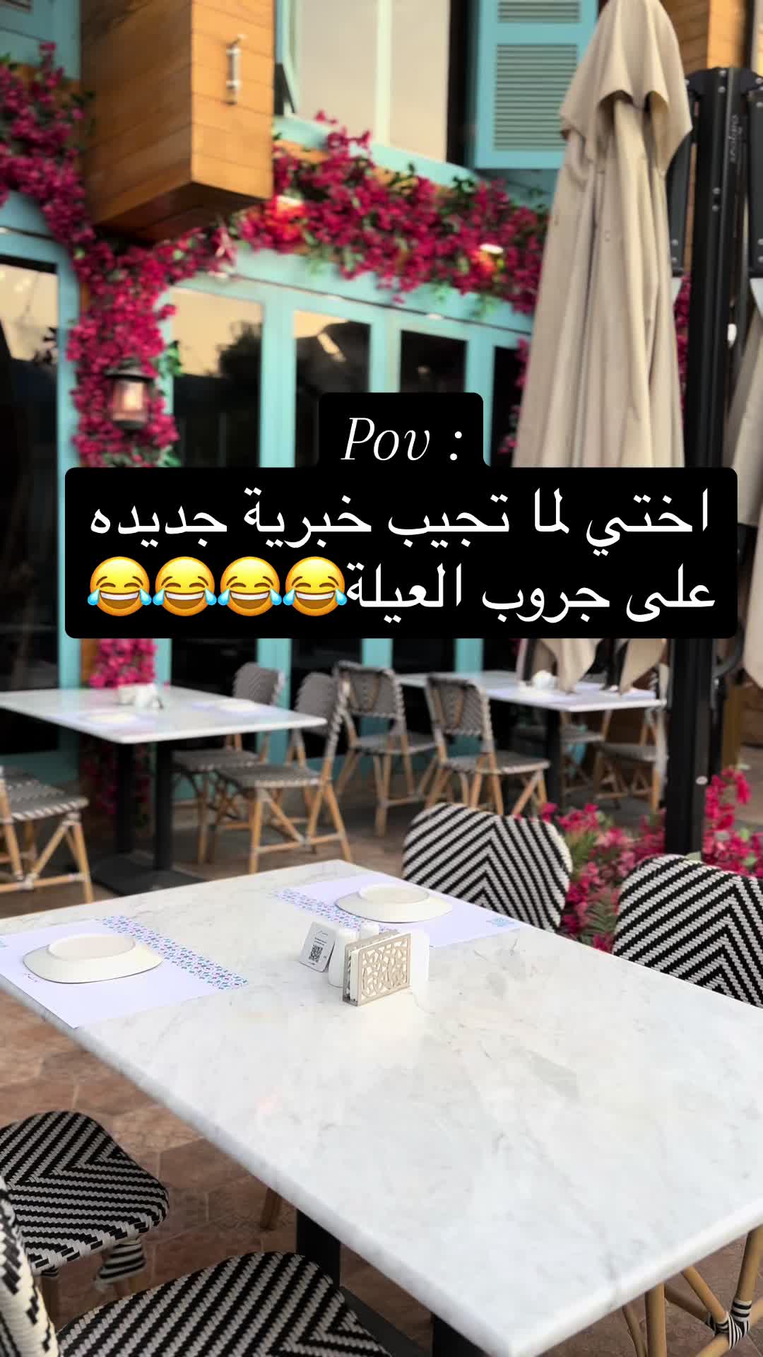 @حُـــوْر🤍