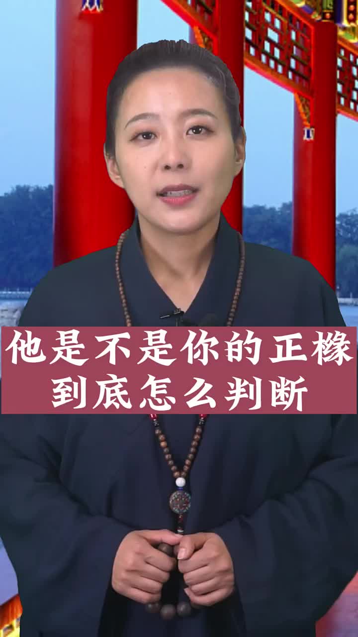 @yijingguoxue112