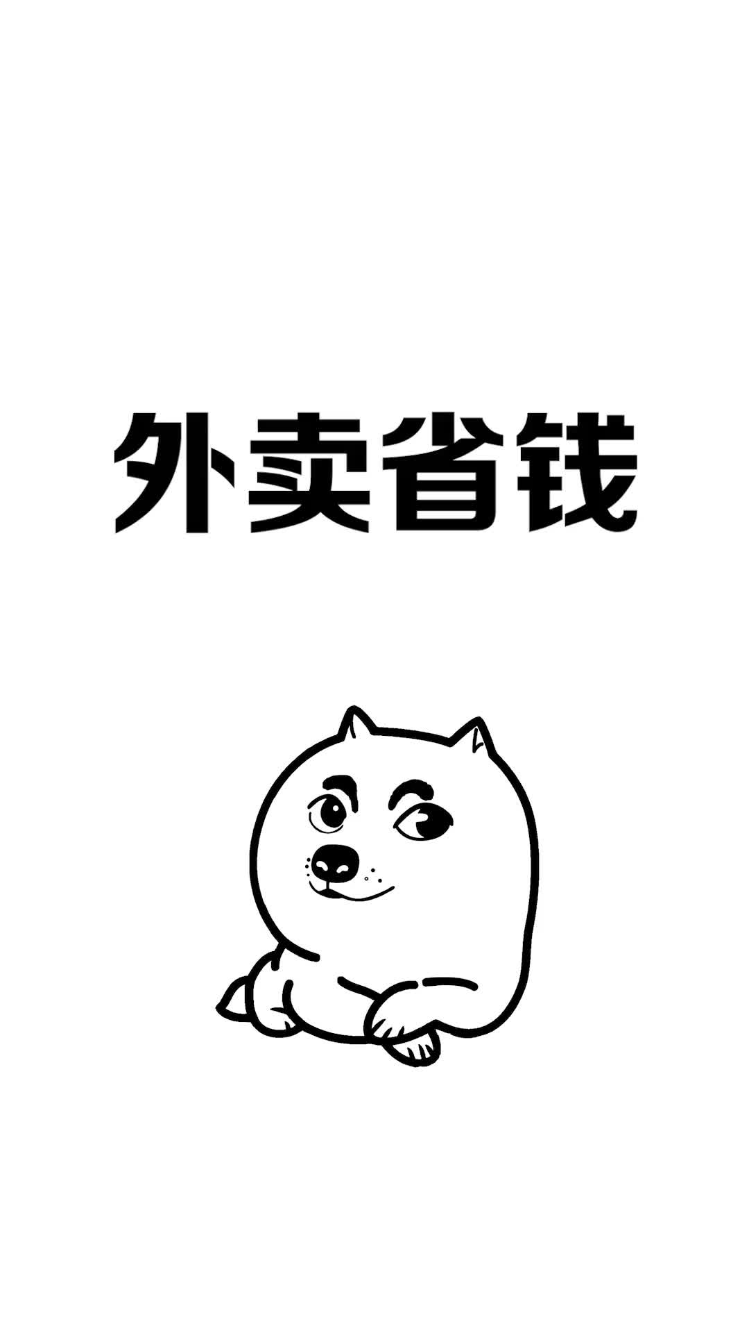 @学个小知识