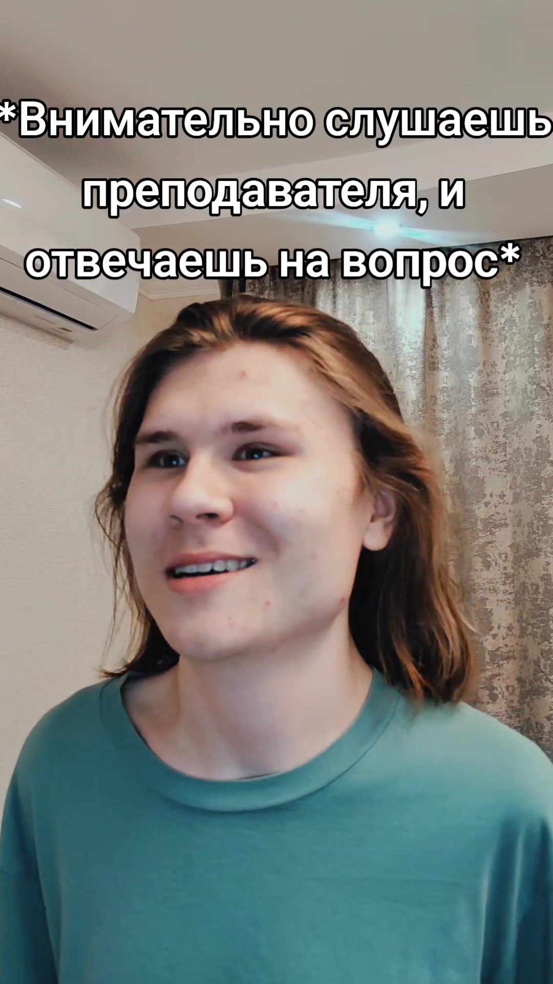 @Bogenka