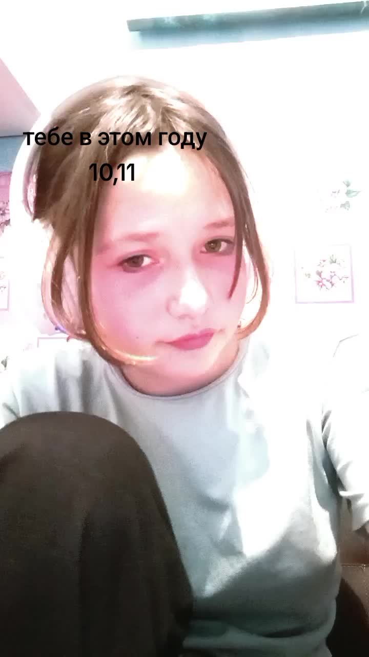 @@tana