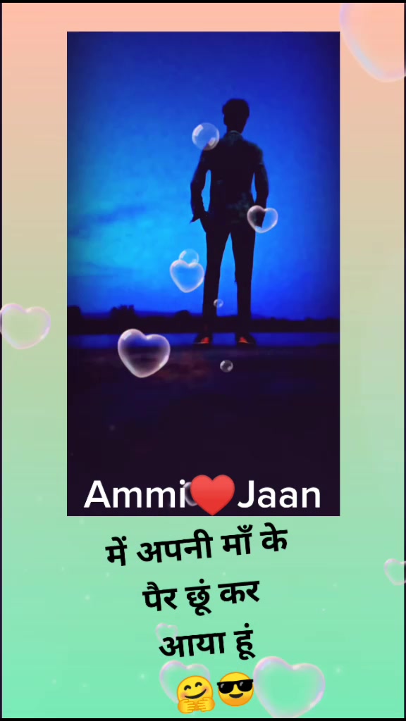 @Shivam Taj