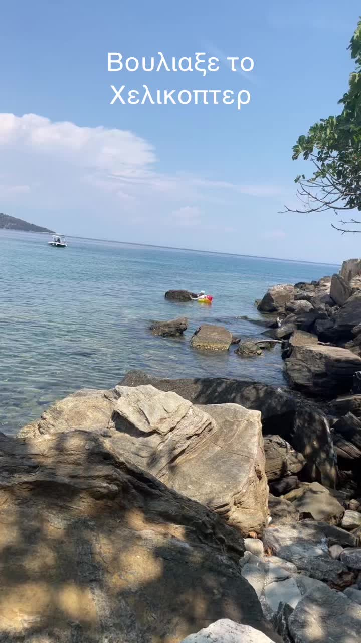 @Γεωργία