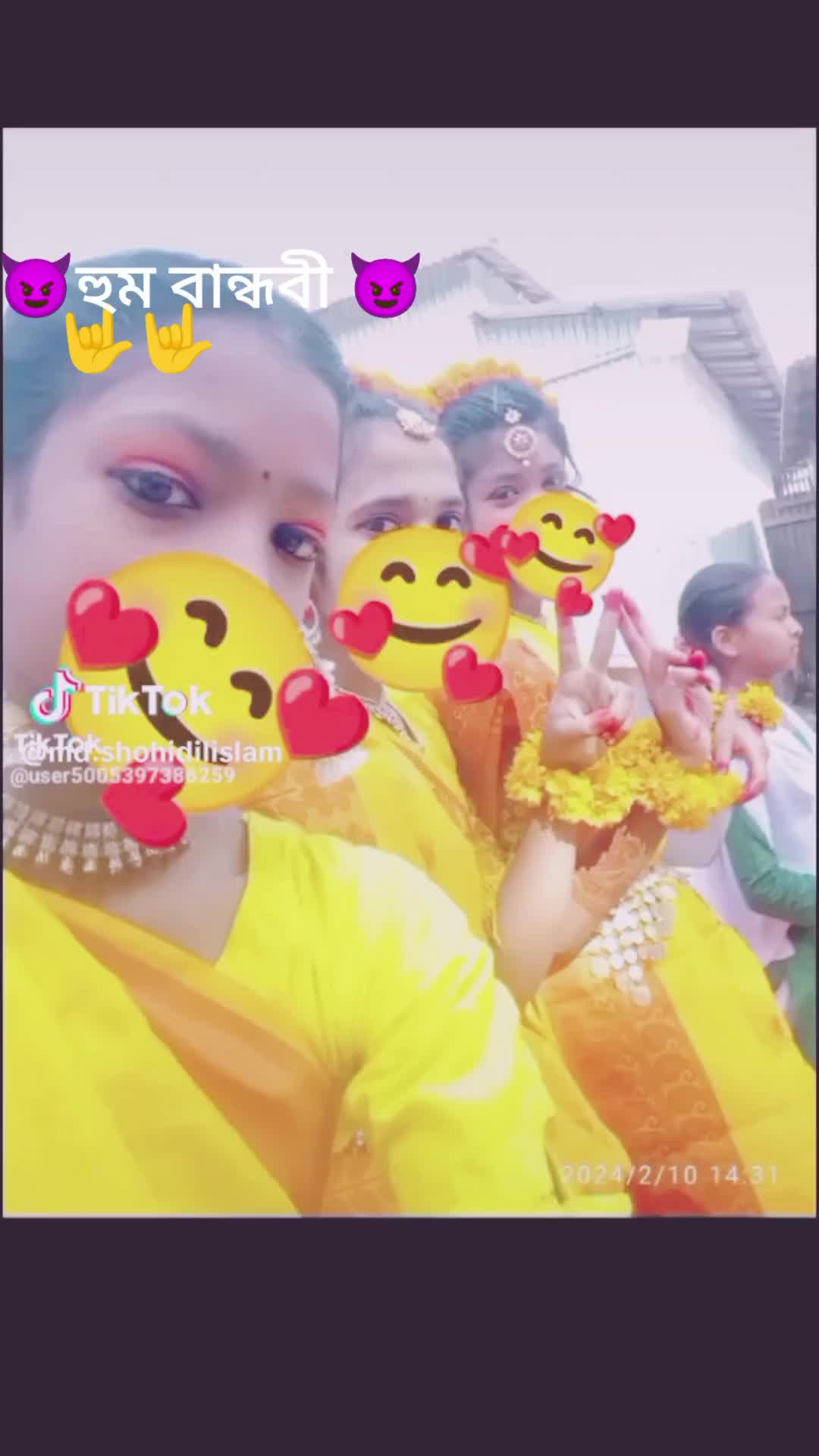 @তানহা ইসলাম রিয়া