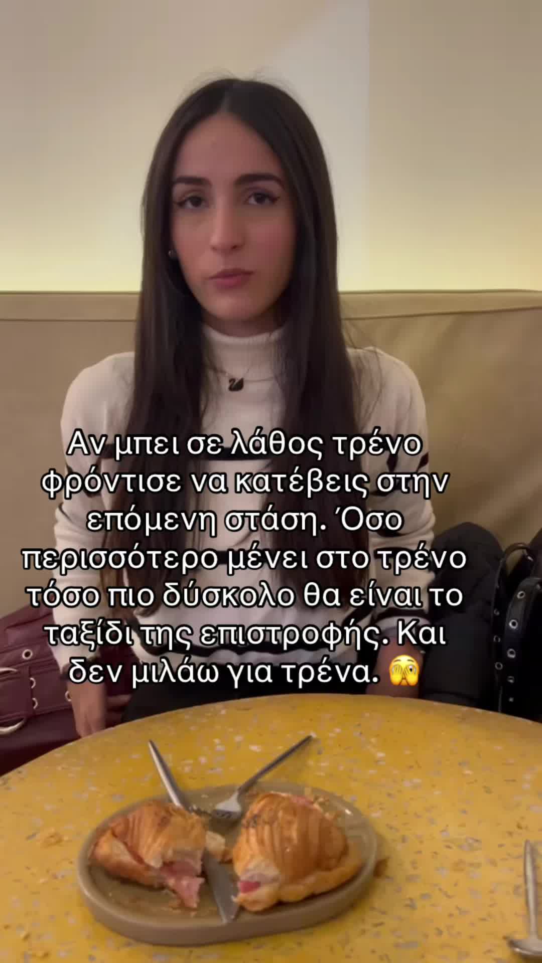 @Alexia🦋
