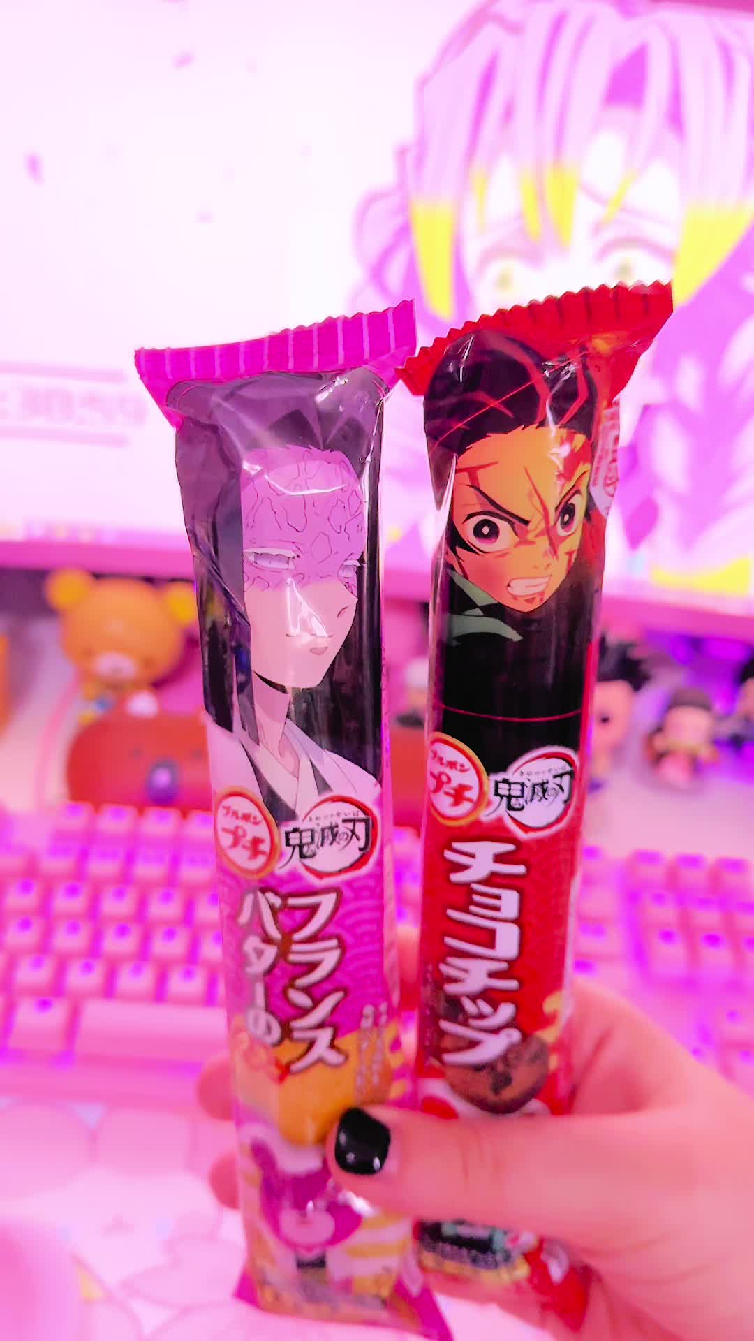 @bakenekomusume