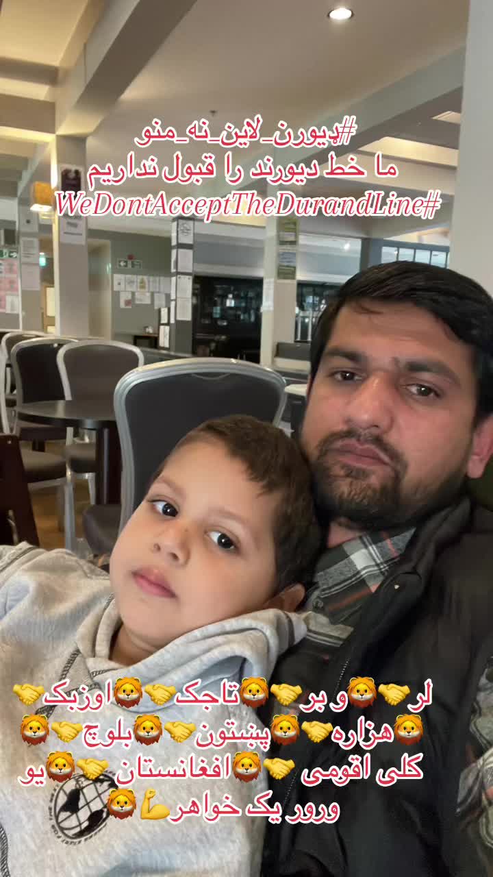 @روښان