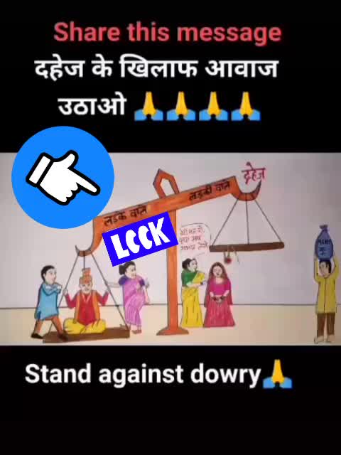 @bipin chakraborty