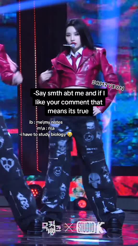 @불을 가지고 노는 ❤️🩹