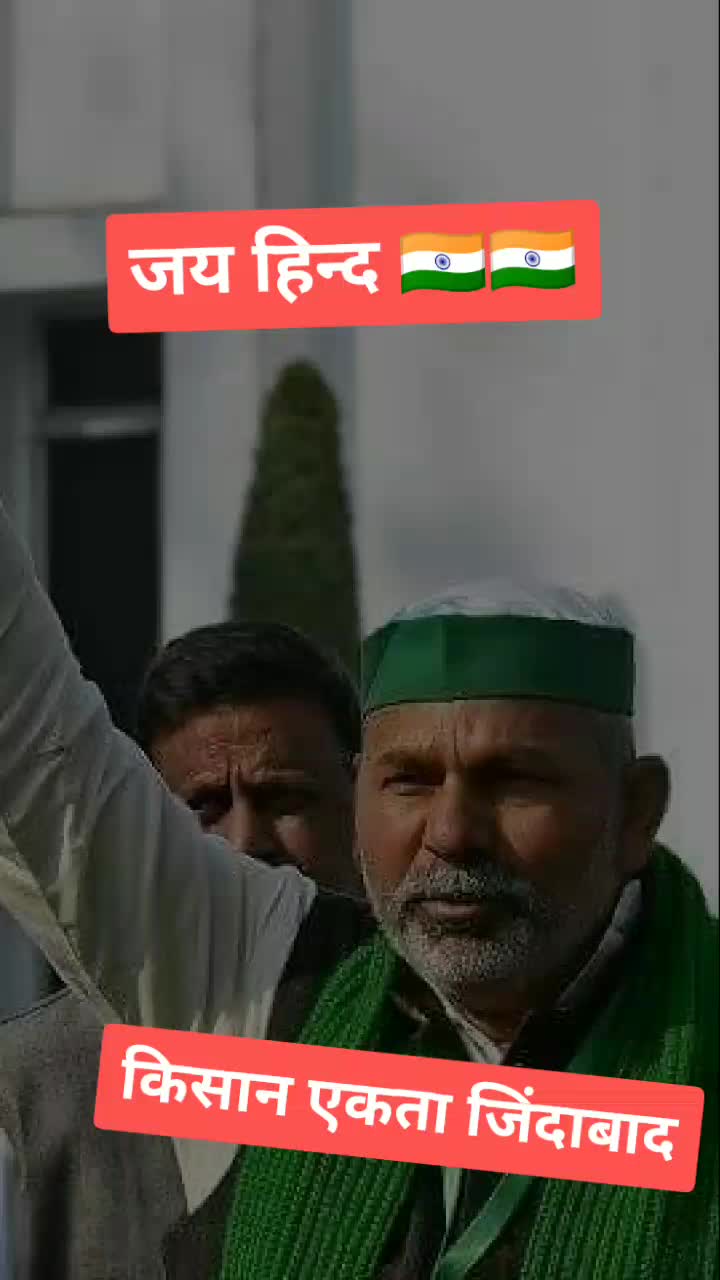 @Rahulfoji