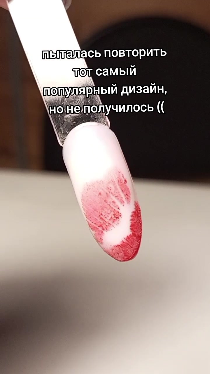 @венера | маникюр🪐