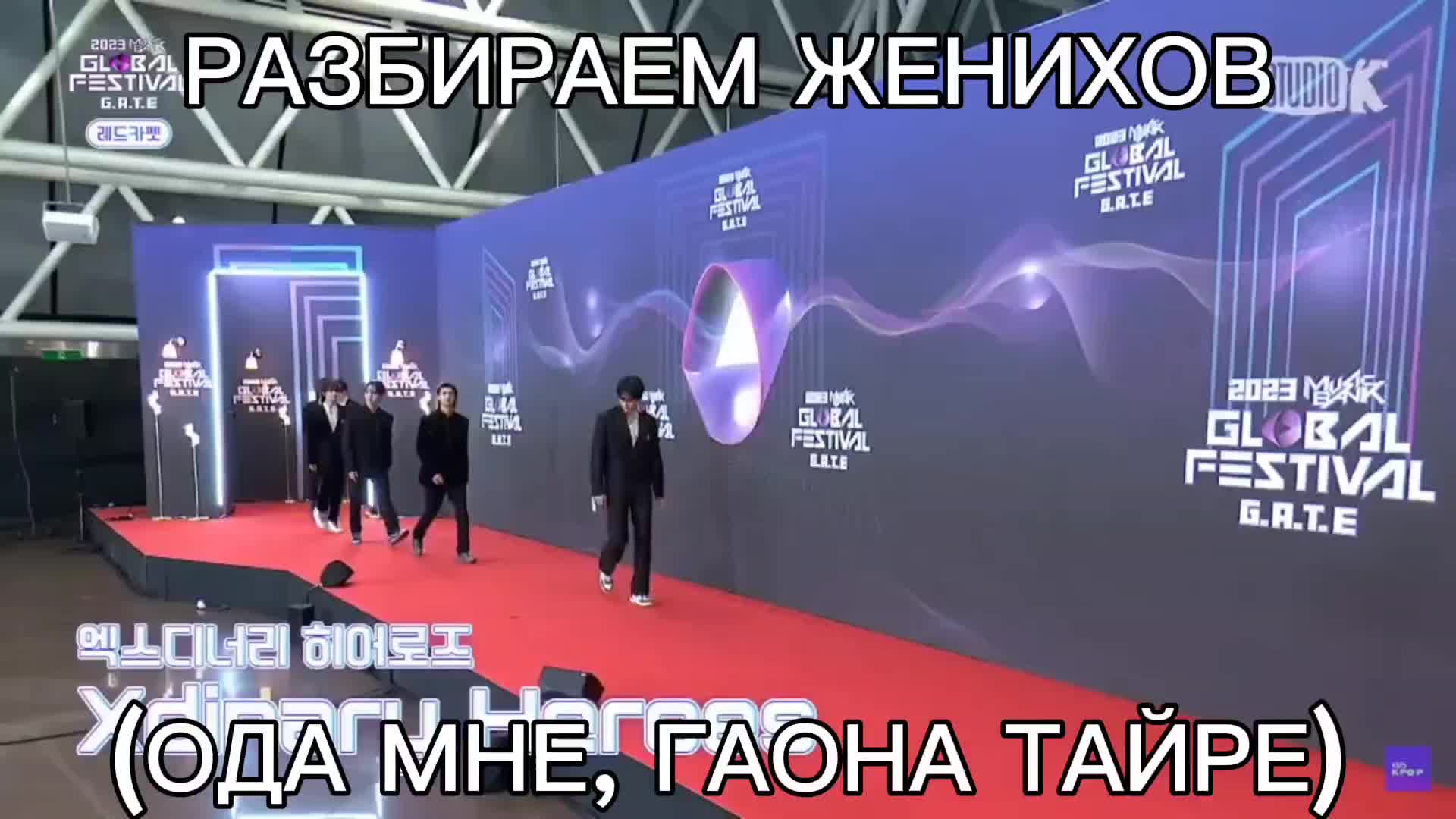 @микари 23.09☂️