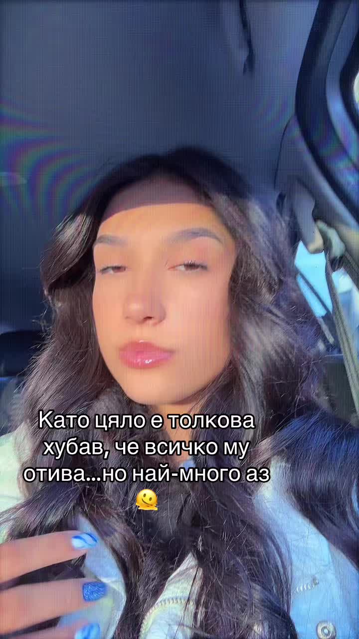@Mihaela