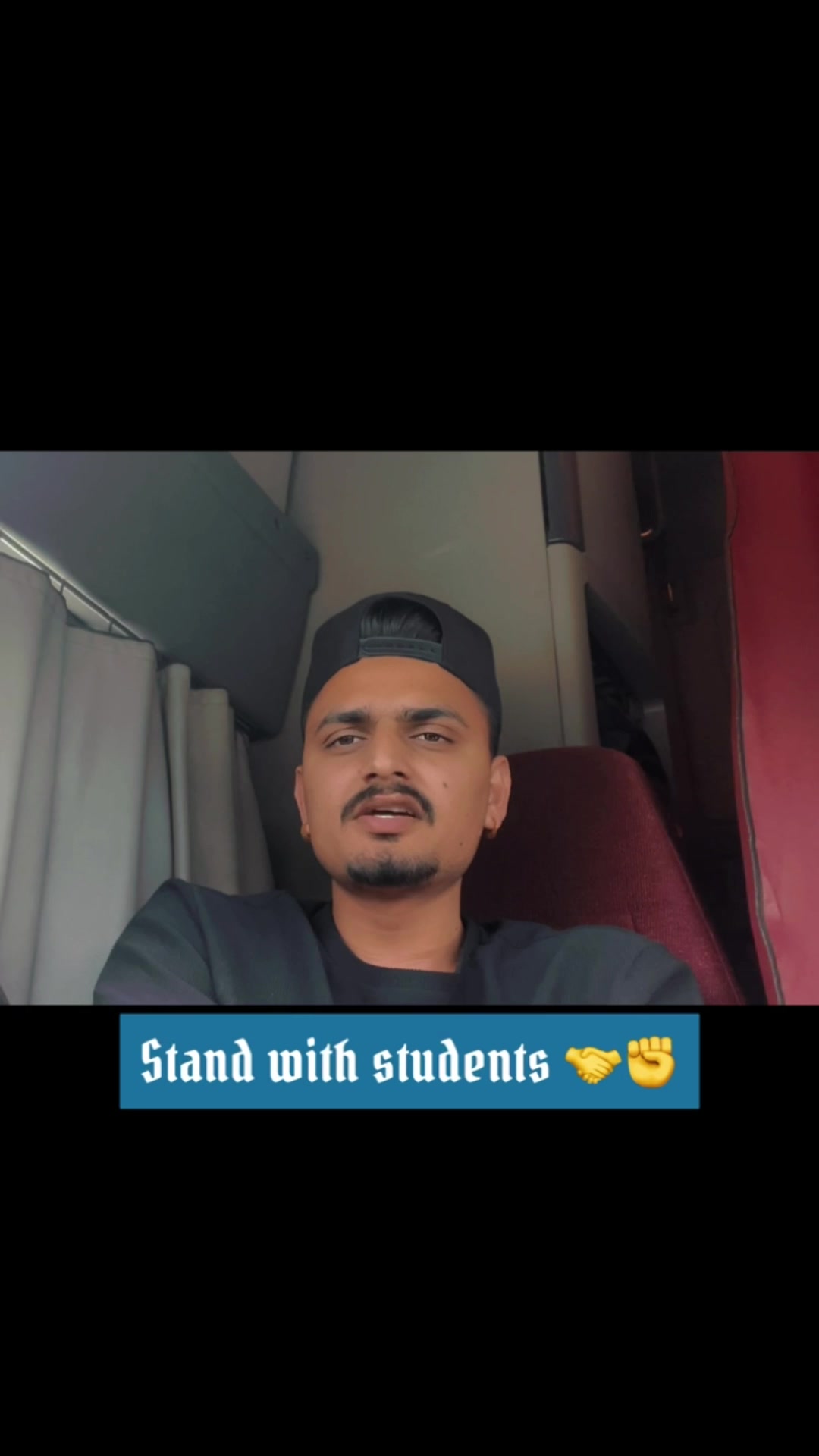 @ਸੰਧੂ