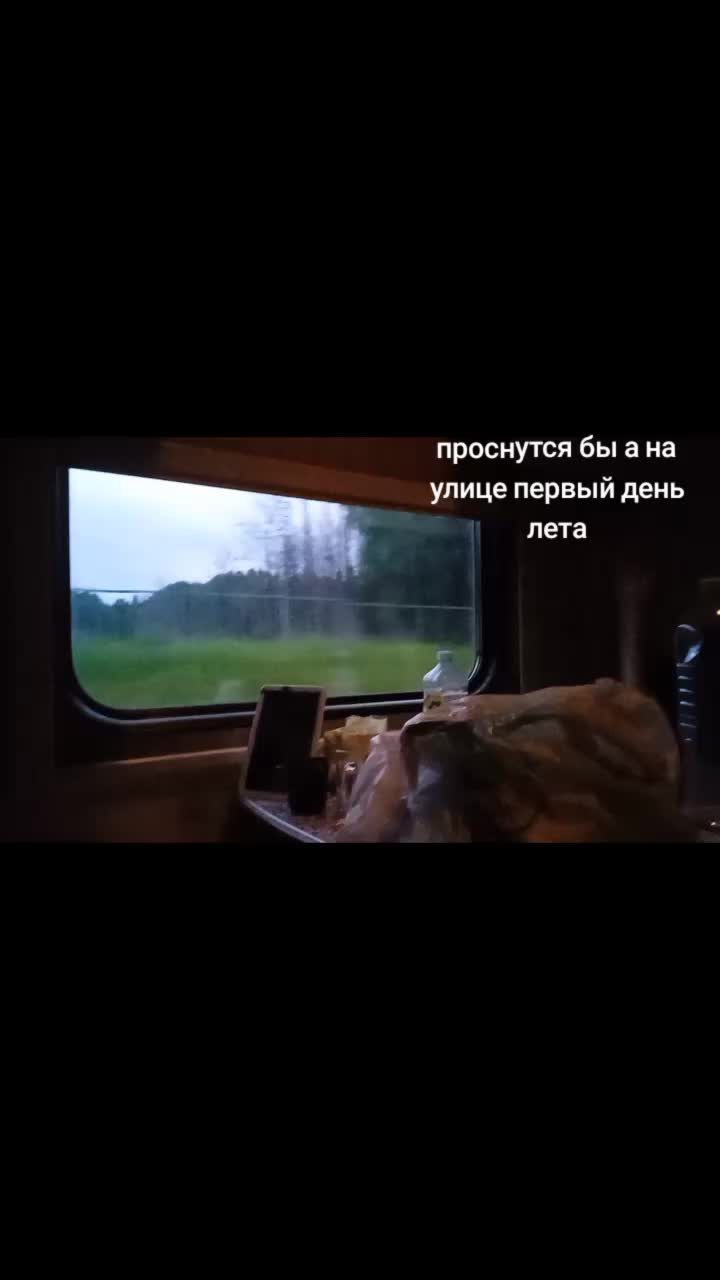 @🥶