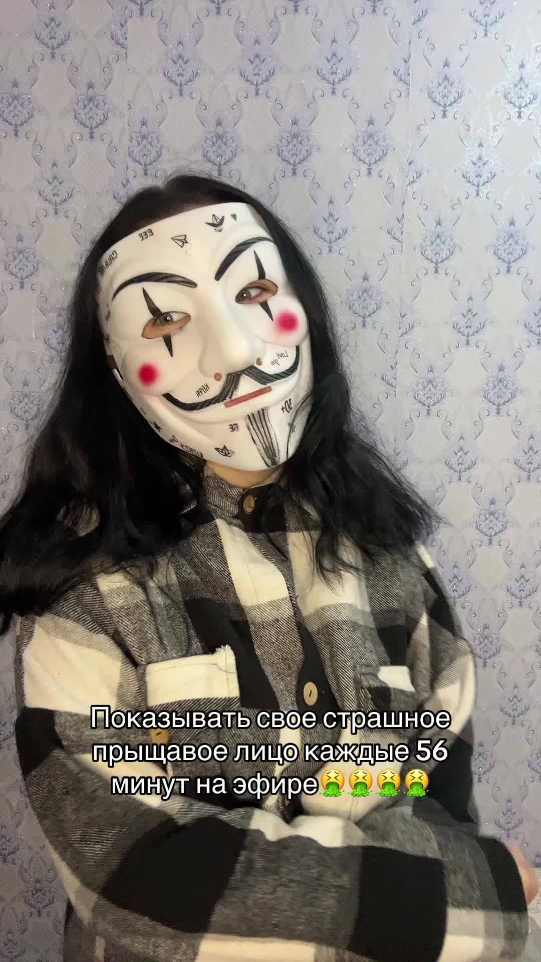 @KIZAZY
