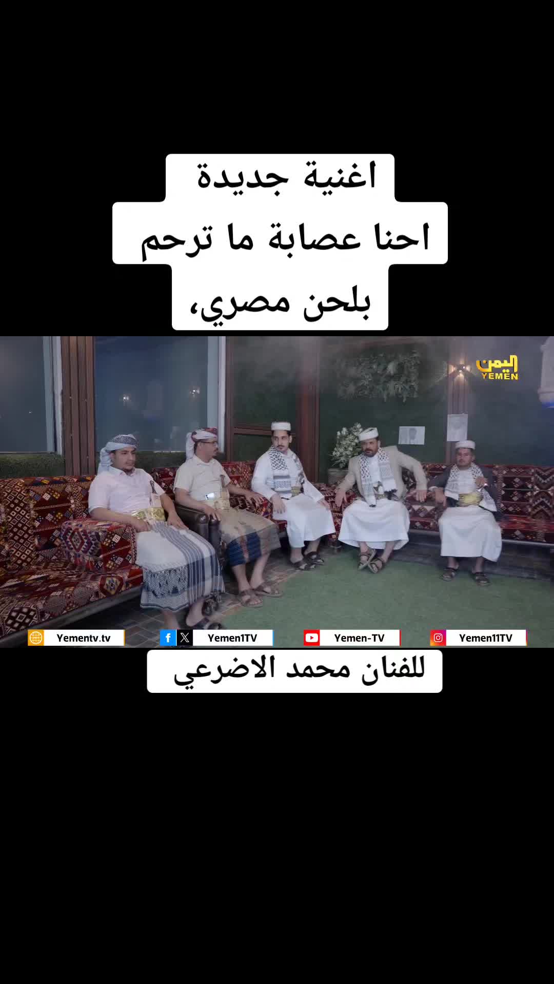 @BashirAl-Hasani