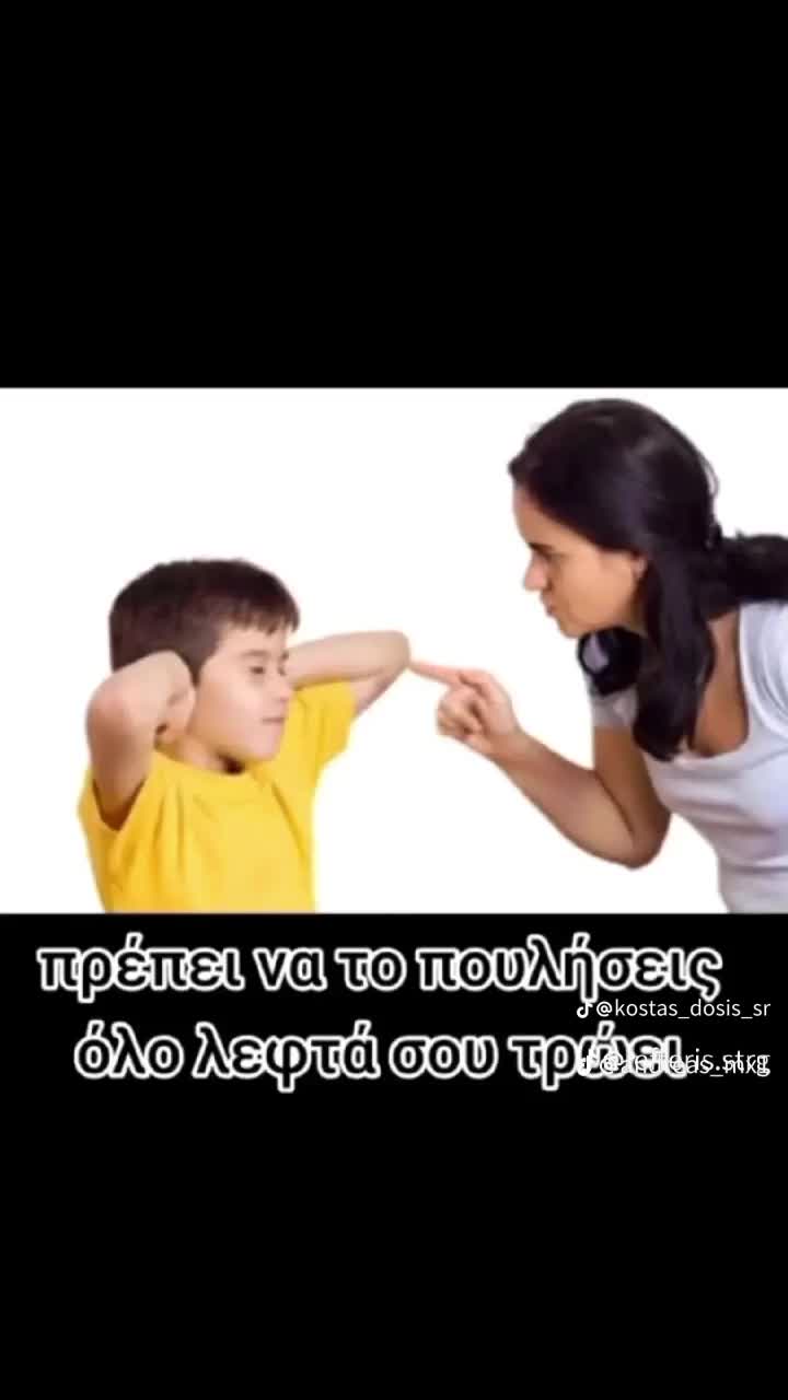 @akispower