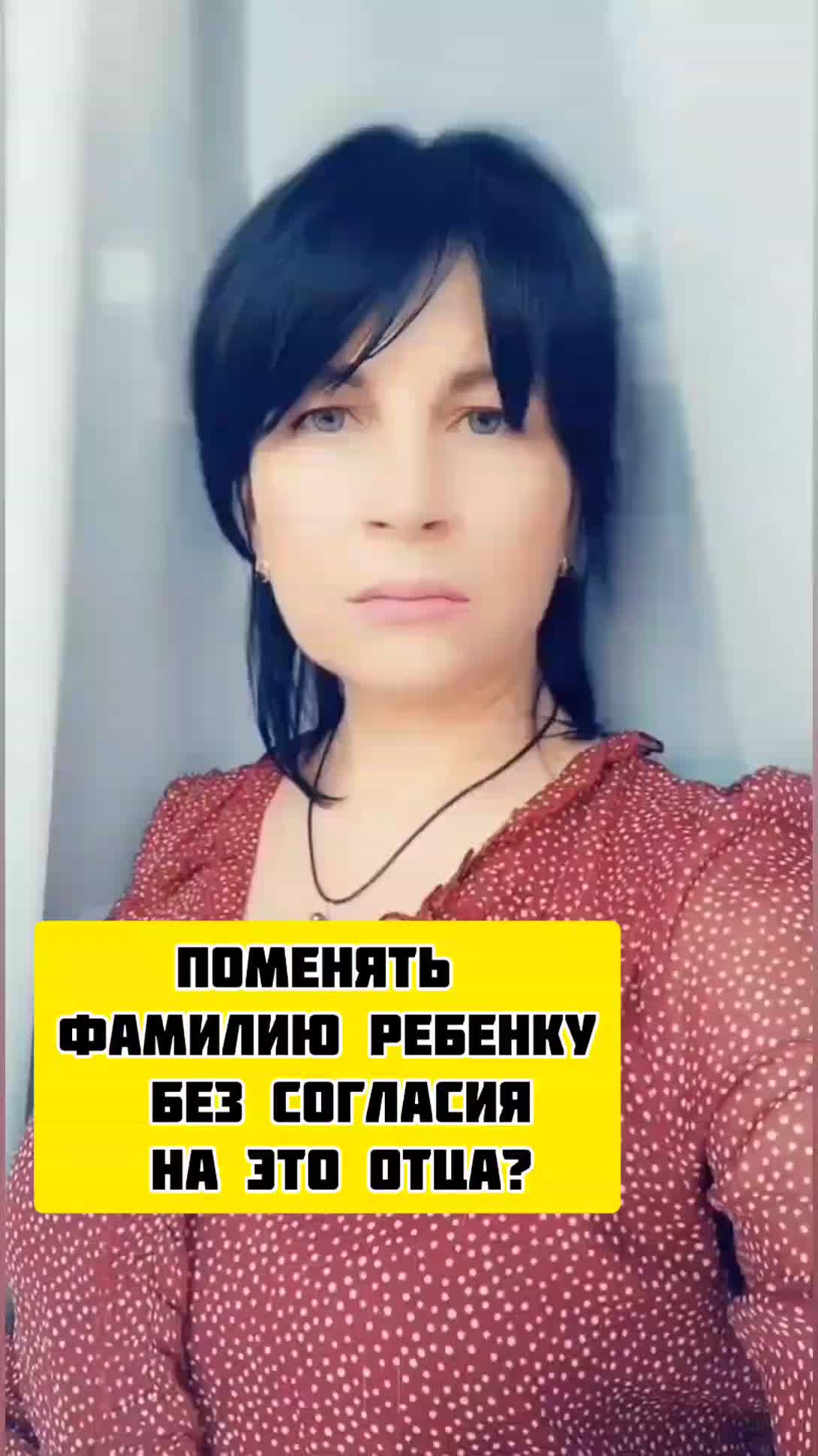 @Адвокат Tanja Sinzowa