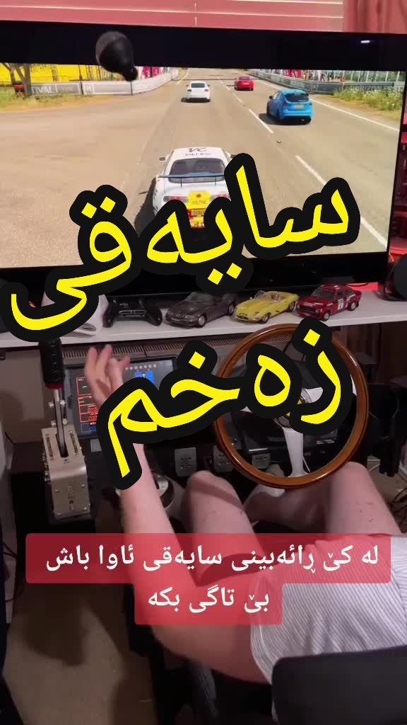@Azhwan ✪