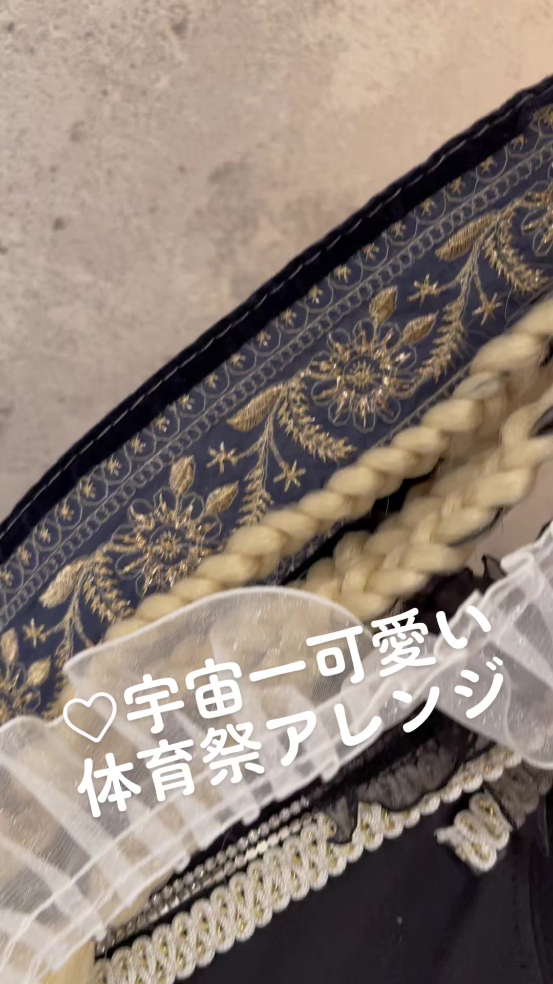 @体育祭【東京】盛り髪♡特殊アレンジ/TANAKA