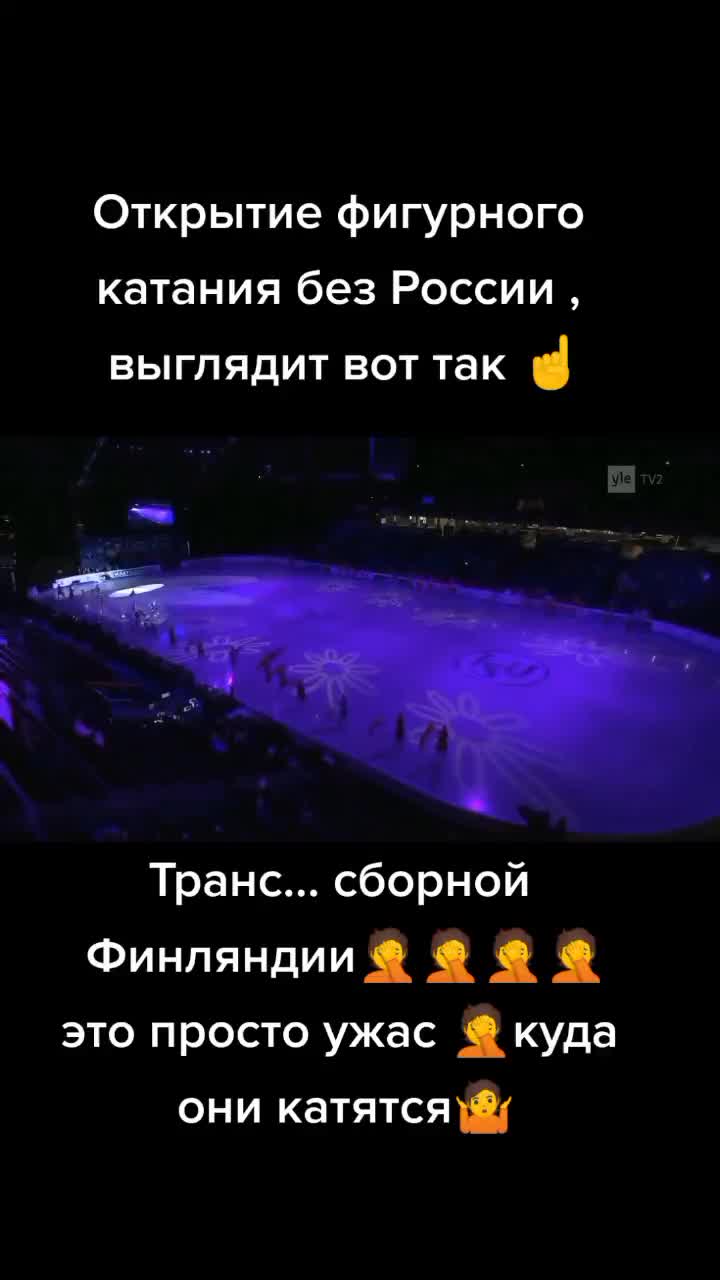 @🦂 Κⲁⲧюⲏя🇷🇺 ⲙⲟя ⲅⲟⲥⲡⲟⲿⲁ🦂