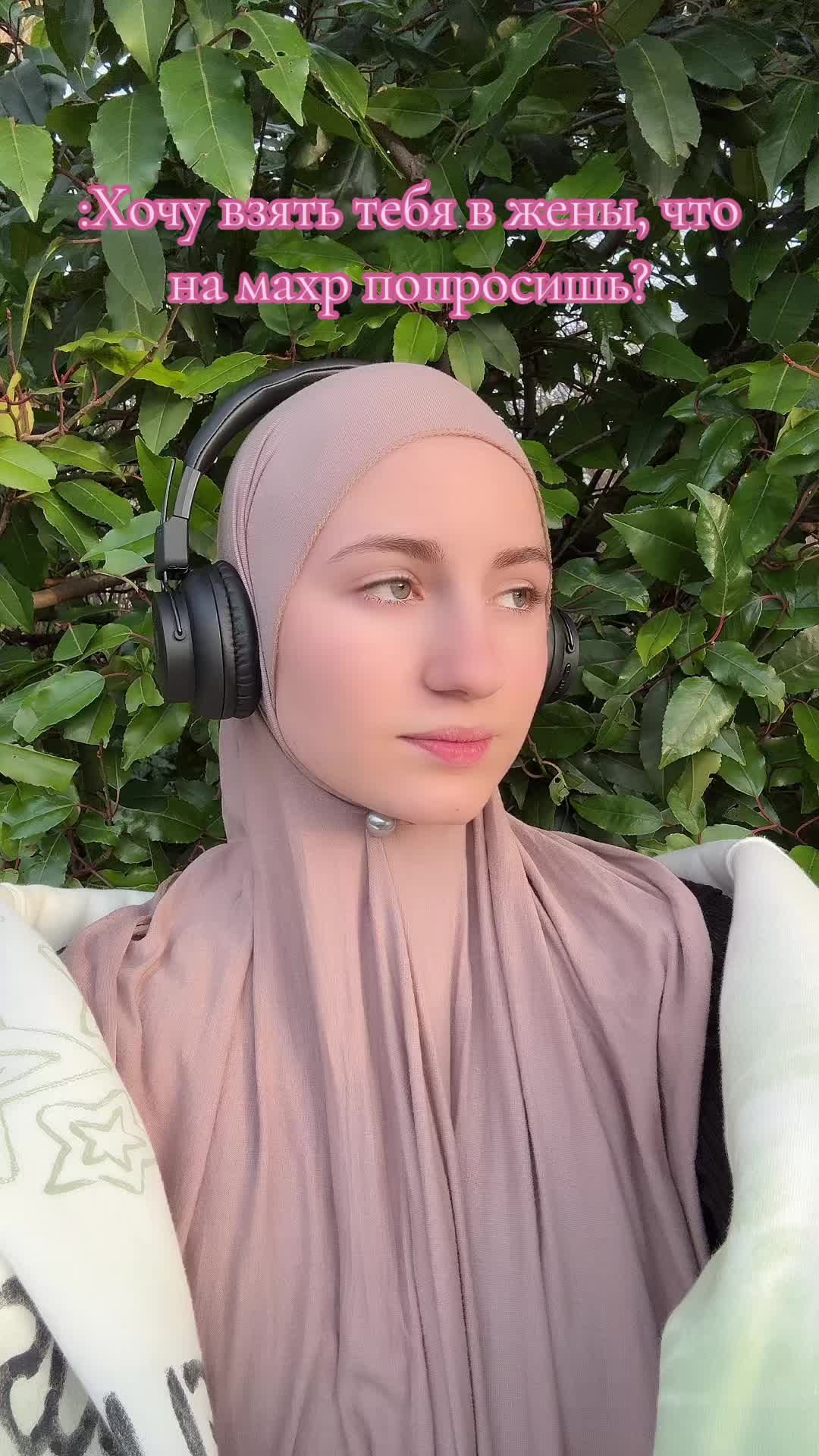 @ekaterynaortodox