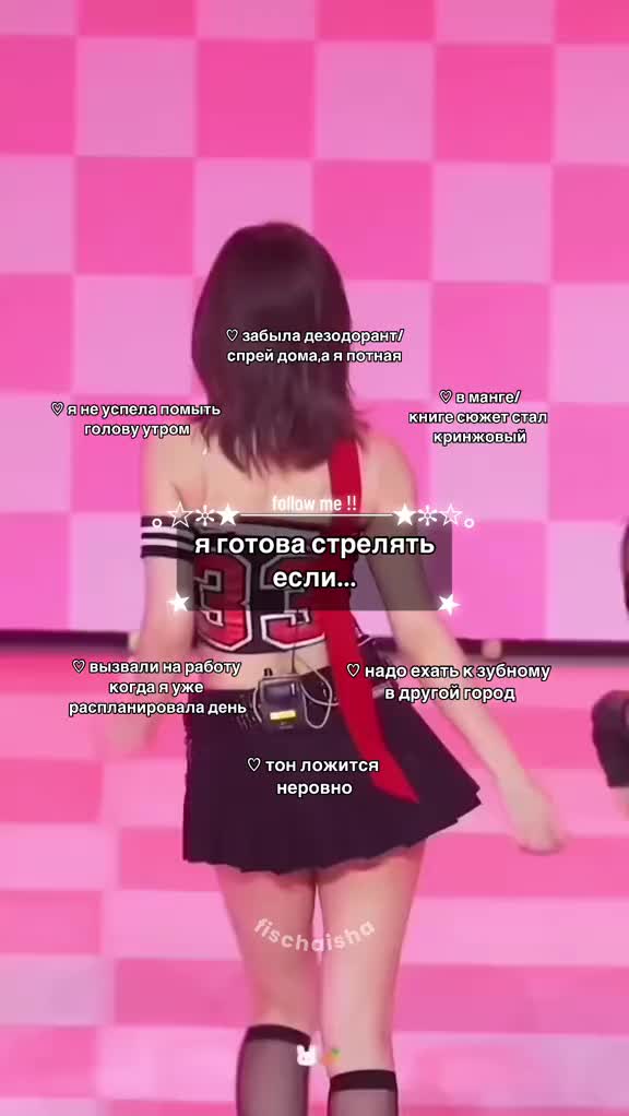 @УШЛА
