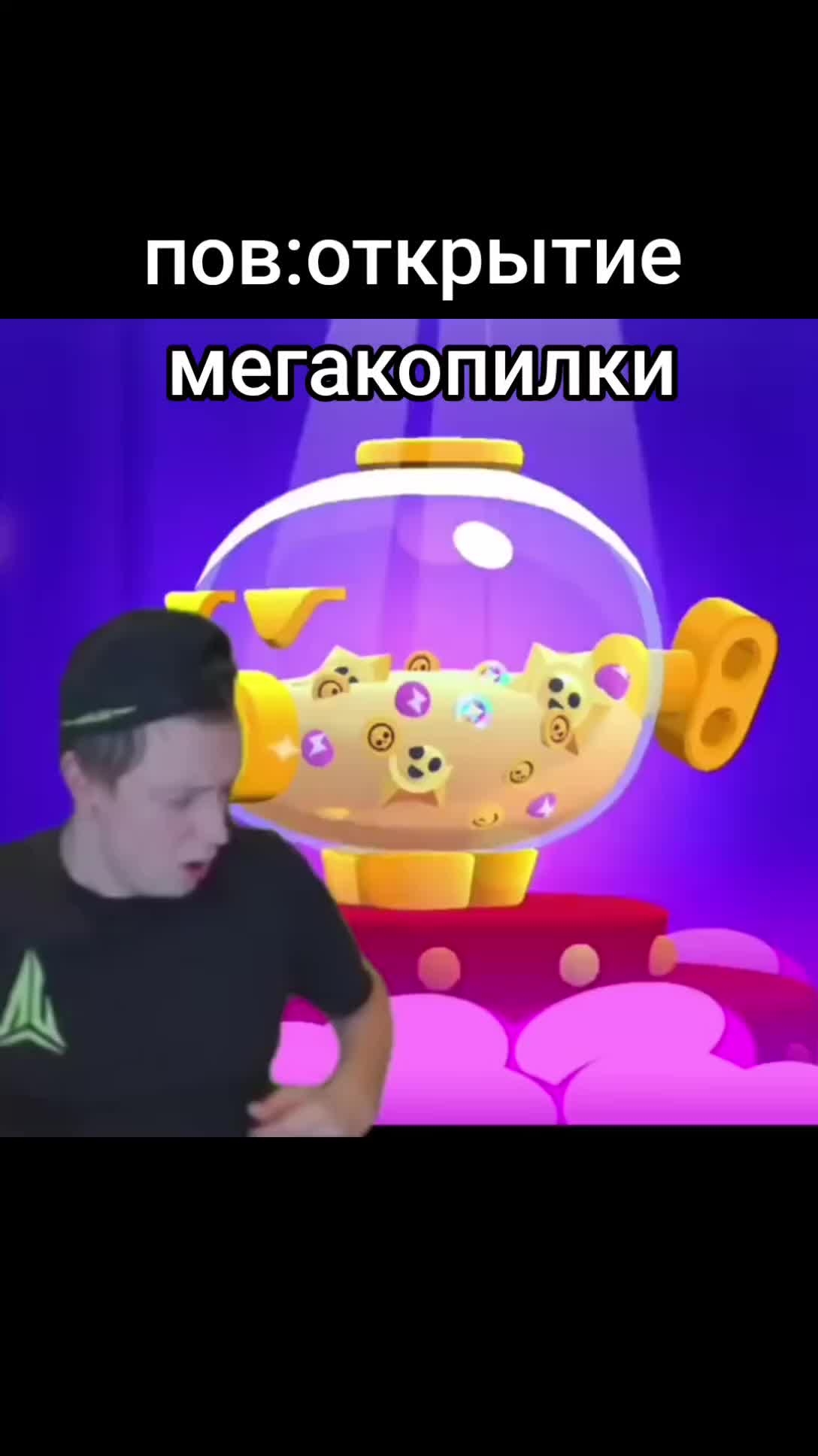 @💎😈